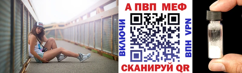 kraken вход  купить наркотики цена  Саки  Alpha-PVP СК КРИС 