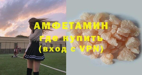 a pvp Аркадак