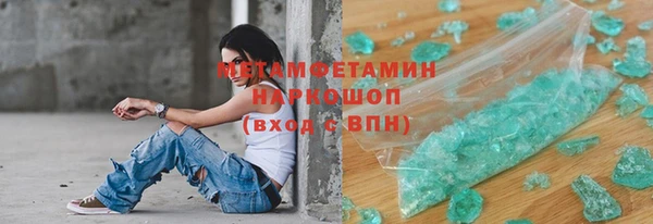a pvp Аркадак