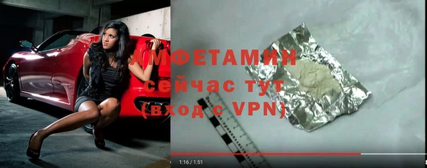 a pvp Аркадак