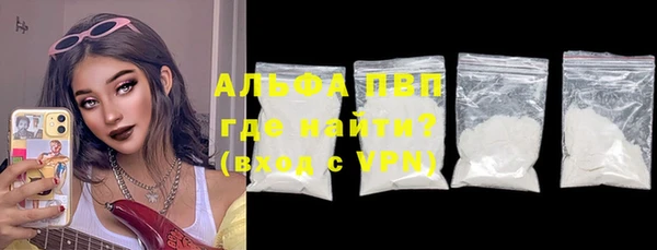 a pvp Аркадак