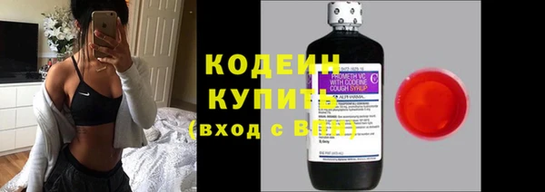 a pvp Аркадак