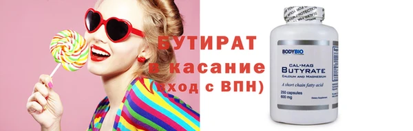 мдма Остров