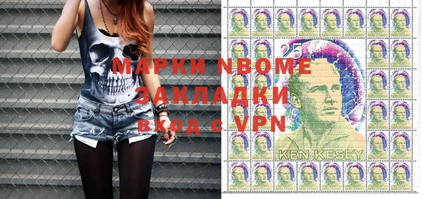 a pvp Аркадак