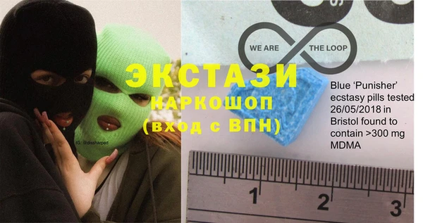 a pvp Аркадак