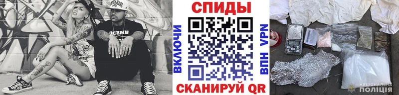 Первитин витя Саки