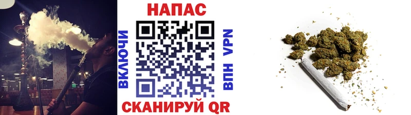 kraken рабочий сайт  Саки  Конопля конопля  даркнет сайт 